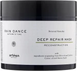 Artego Маска для глибокого відновлення волосся Rain Dance Deep Repair Mask