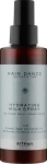 Artego Увлажняющий молочный спрей-кондиционер для волос Rain Dance Hydrating Milk Spray