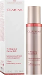 Clarins Сироватка для контуру обличчя V Shaping Facial Lift Serum Face Serum - фото N2