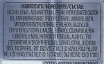 Adidas Champions UEFA League Champions Edition VIII Deodorant Spray Дезодорант-спрей - фото N3
