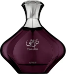 Afnan Perfumes Turathi Purple Парфумована вода