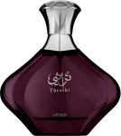 Afnan Perfumes Turathi Purple Парфюмированная вода