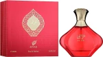 Afnan Perfumes Turathi Red Парфюмированная вода - фото N2