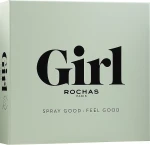 Rochas Girl Набор (edt/100ml + edt/7,5ml + b/lot/100ml)