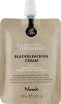 Nook Обесцвечивающий крем "Черный" The Service Color Black Bleacjing Cream