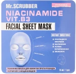 Mr.Scrubber Тканевая маска для лица от розацеа и купероза с ниацинамидом Face ID. Niacinamide Vit. B3 Facial Sheet Mask