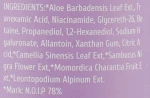 Сыворотка против пигментации с транексамовой кислотой и ниацинамидом - Cos De Baha TN Tranexamic Acid Niacinamide Serum, 30 мл - фото N3