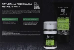 AA Набор Men Natural Care (cr/50ml + f/gel/150ml) - фото N3