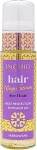 Ingrid Cosmetics Сыворотка термозащитная для волос с маслом авокадо Vegan Hair Serum Avocado Oil - фото N2