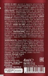 Proraso Крем для бритья для жесткой щетины с маслом ши и сандалом Red Shaving Cream (пробник) - фото N2
