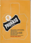 Proraso Бальзам для бороды Wood & Spice Beard Balm (пробник)