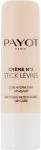 Payot Бальзам для губ Creme n°2 Stick Levres