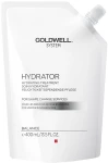 Goldwell Зволожувальний догляд для волосся System Hydrator