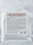 La Grace Шейкерна альгінатна маска Masque Argan–Rhassoul - фото N2