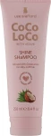 Lee Stafford Зволожувальний шампунь для волосся Сосо Loco Shine Shampoo with Coconut Oil - фото N3