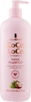 Lee Stafford Зволожувальний шампунь для волосся Сосо Loco Shine Shampoo with Coconut Oil - фото N5