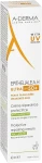 A-Derma Восстанавливающий крем Epitheliale A.H Ultra SPF50 Protective Repairing Cream - фото N3