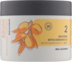 Elgon Маска для живлення й зволоження волосся з аргановою олією Argan Nutrienergetic Mask - фото N2