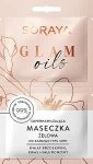 Soraya Суперзволожувальна гелева маска для обличчя Glam Oils Super Moisturizing Gel Mask