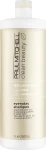 Paul Mitchell Шампунь на кожен день Clean Beauty Everyday Shampoo