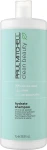 Paul Mitchell Шампунь зволожувальний Clean Beauty Hydrate Shampoo - фото N2