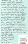 Paul Mitchell Шампунь зволожувальний Clean Beauty Hydrate Shampoo - фото N3