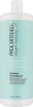 Paul Mitchell Кондиціонер зволожувальний Clean Beauty Hydrate Conditioner - фото N2