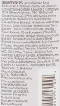 Paul Mitchell Шампунь відновлювальний Clean Beauty Repair Shampoo - фото N6
