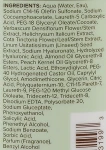 Paul Mitchell Шампунь для в’юнкого волосся Clean Beauty Anti-Frizz Shampoo - фото N5