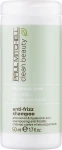 Paul Mitchell Шампунь для в’юнкого волосся Clean Beauty Anti-Frizz Shampoo