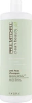 Paul Mitchell Шампунь для в’юнкого волосся Clean Beauty Anti-Frizz Shampoo - фото N3