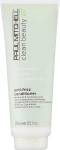 Paul Mitchell Кондиціонер для в’юнкого волосся Clean Beauty Anti-Frizz Conditioner - фото N3