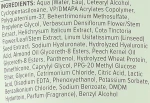 Paul Mitchell Кондиціонер незмивний, для в'юнкого волосся Clean Beauty Anti-Frizz Leave-In Treatment - фото N3