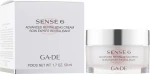 GA-DE Відновлювальний крем Sense 6 Advanced Revitalizing Cream - фото N2