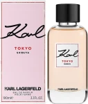 Парфумована вода жіноча - Karl Lagerfeld Karl Tokyo Shibuya, 100 мл