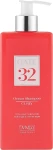 Emmebi Italia Шампунь для в’юнкого волосся Gate 32 Wash Ocean Shampoo Curly