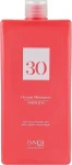 Emmebi Italia Вирівнювальний шампунь для волосся Gate 30 Wash Ocean Shampoo Smooth - фото N3