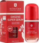 Erborian Сыворотка для лица Ginseng Super Serum - фото N2