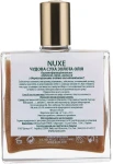 Nuxe Чудове сухе золоте масло Huile Prodigieuse Or Multi-Purpose Dry Oil - фото N2