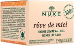 Nuxe Бальзам для губ "Медовая мечта" Reve de Miel Lip Balm - фото N3