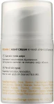 Ed Cosmetics Нічний крем для обличчя з вітаміном C Vitamin C Night Cream - фото N7