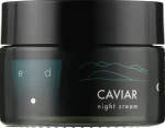 Ed Cosmetics Нічний крем для обличчя з екстрактом ікри Caviar Night Cream - фото N5
