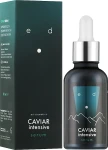 Ed Cosmetics Сыворотка интенсив с экстрактом икры Caviar Intensive Serum - фото N5