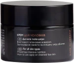 Ed Cosmetics Крем для чоловіків Men Face Cream - фото N2