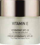 Gigi Зволожувач для сухої шкіри Vitamin E Moisturizer for dry skin SPF 17