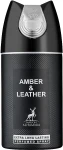 Alhambra Amber & Leather Дезодорант