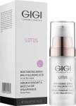 Gigi Зволожувальна сироватка з гіалуроновою кислотою Lotus serum hyaluronic acid - фото N2