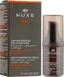 Nuxe Засіб для контуру очей Men Multi-Purpose Eye Cream