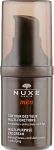 Nuxe Средство для контура глаз Men Multi-Purpose Eye Cream - фото N2