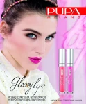 Pupa Glossy Lips (тестер без коробки) Блеск для губ с эффектом глазури - фото N2